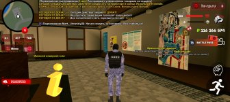 Screenshot_20260505-174921.jpg