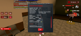 Screenshot_20260505-171021.png