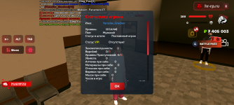 Screenshot_20260505-171018.png