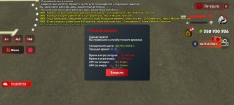 Screenshot_20260506_083243_com.harsh.game.jpg