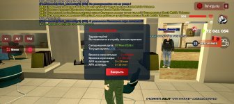 Screenshot_20260507-153146.jpg