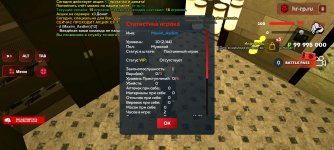 Screenshot_2026-05-10-12-25-57-421_com.harsh.game.jpg