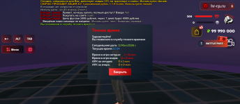 1000008270.png