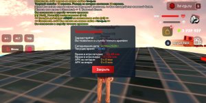 Screenshot_20260514-184807.jpg