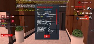 Screenshot_2026-05-15-03-37-27-29.jpg
