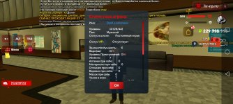 Screenshot_20260516_100610_com.harsh.game.jpg