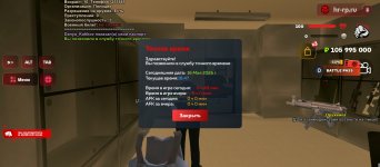 Screenshot_2026-05-16-16-47-23-303_com.harsh.game.jpg