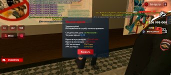 Screenshot_2026-05-16-16-28-06-939_com.harsh.game.jpg