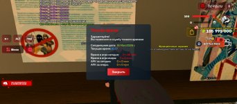 Screenshot_2026-05-16-16-27-01-347_com.harsh.game.jpg