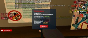 Screenshot_2026-05-16-16-26-15-889_com.harsh.game.jpg