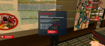 Screenshot_2026-05-16-16-25-51-702_com.harsh.game.jpg
