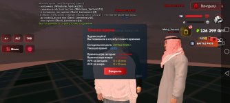 Screenshot_20260521_212600_com.harsh.game.jpg