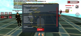 Screenshot_20260528_123658_com.harsh.game.jpg