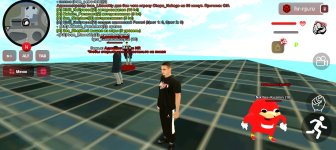 Screenshot_20260529-145811.jpg