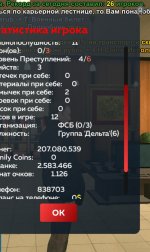1000032870.jpg