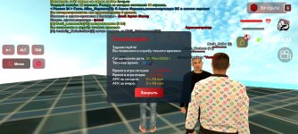 Screenshot_20260530_135800_com.harsh.game.jpg