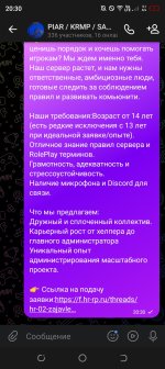 Screenshot_20260530-203016.jpg
