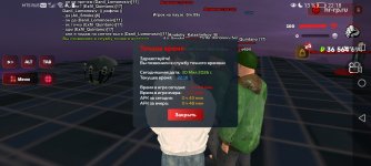 Screenshot_20260530_221807_com.harsh.game.jpg