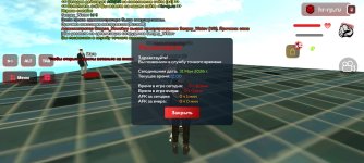 Screenshot_20260531-120014.jpg