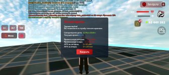 Screenshot_20260531-183412.jpg