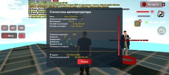 Screenshot_20260531-172505.jpg