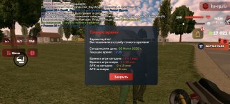 48E3F795-26A9-4DAF-A18F-2DB8B0B832C4.jpeg