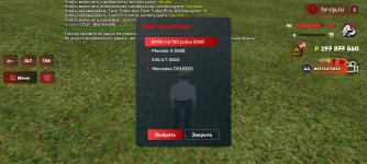 R3Wfr08.jpeg