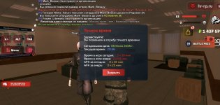 F00DBDFB-98B7-4D3D-9639-0E35DB5DEB63.jpeg
