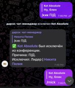 6EC68EEF-2178-485F-A6A9-FC4A82CA9EBE.jpeg