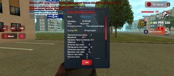 Screenshot_2026-06-07-17-05-34-367_com.harsh.game.jpg