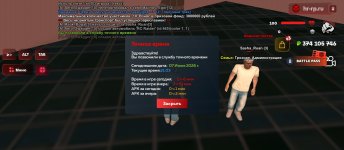 Screenshot_2026-06-07-21-03-43-632_com.harsh.game.jpg