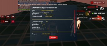 Screenshot_2026-06-07-21-03-50-588_com.harsh.game.jpg