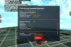 Screenshot_20260608-122136_ .jpg