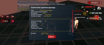 Screenshot_2026-06-07-21-03-50-588_com.harsh.game.jpg
