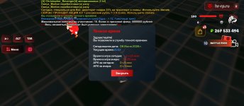 Screenshot_2026-06-08-21-02-15-427_com.harsh.game.jpg