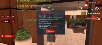 Screenshot_20260610-045013.jpg