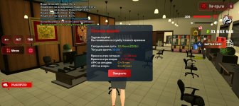 Screenshot_20260610-130832.jpg