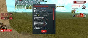 Screenshot_2026-06-13-17-44-30-354_com.harsh.game.jpg