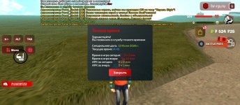 Screenshot_2026-06-13-17-44-53-863_com.harsh.game.jpg
