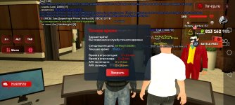 Screenshot_20260619_102028_com.harsh.game.jpg