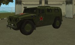 тигр.jpg