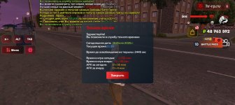 Screenshot_20260701-055956.jpg