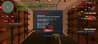1000020273.png