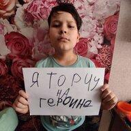 Babayka_Gromovich