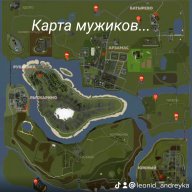 Зам.ФСБ John_Merin