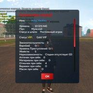 King_vasiliev