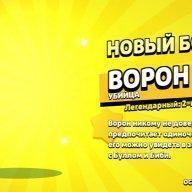 Roman_Beliaeva