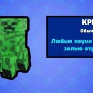 Alex_Sport
