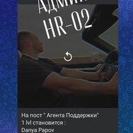 Danya_ Papov