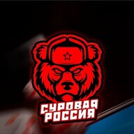 Winston_Bine